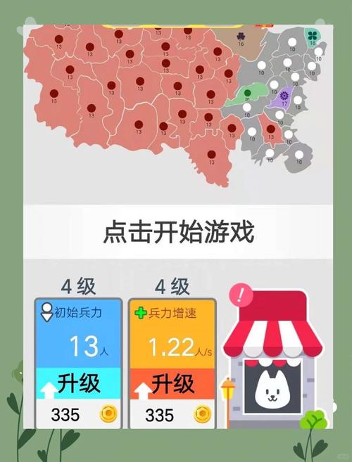 在困难时期下载的策略与建议