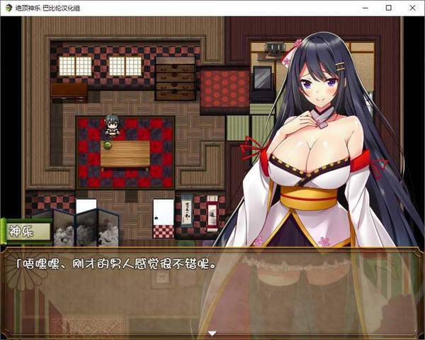 绝顶神乐安卓的核心价值与使用方法