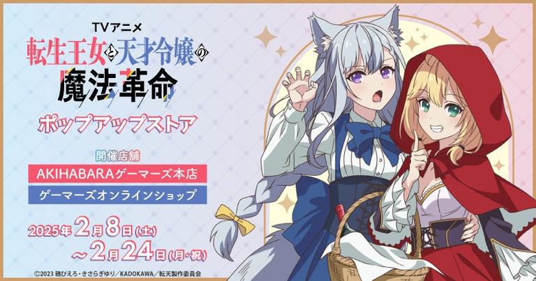 乌有乡最新版本详细使用教程