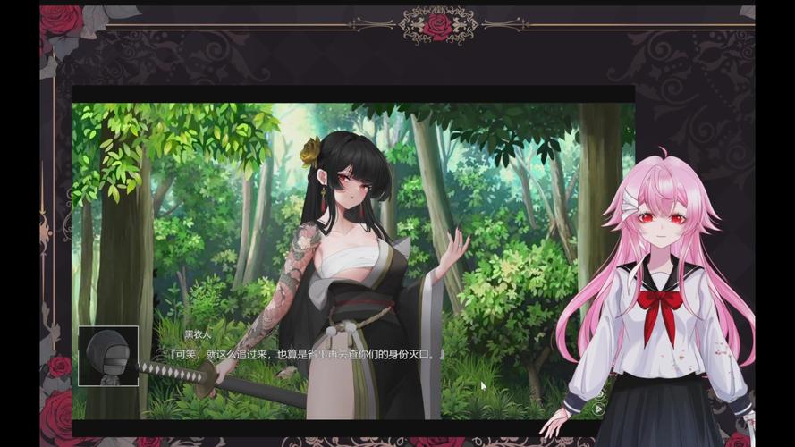 欲之梦安卓：沉浸在奇幻与欲望的世界