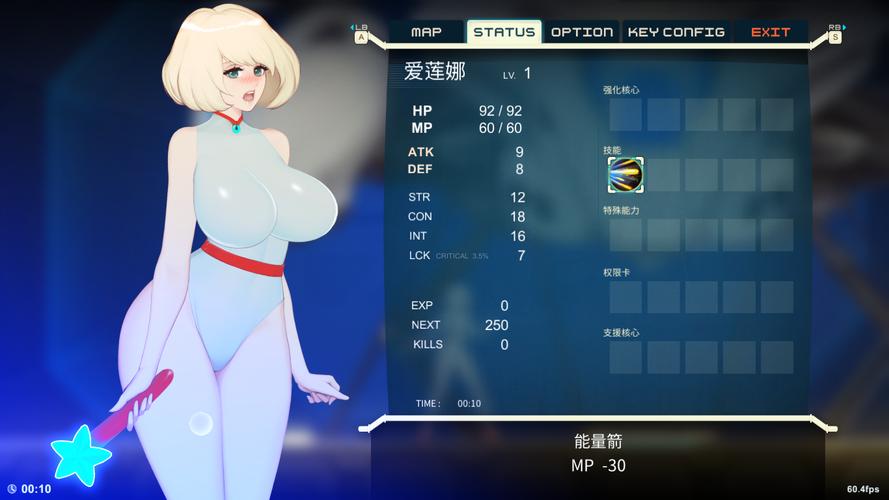 探索M决斗汉化版下载的魅力与乐趣