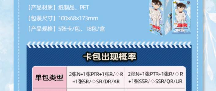 洞悉更新地址：探索游戏新境界的秘密所在