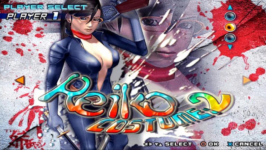 揭晓御姐玫瑰最新版本：你绝对不能错过的精彩内容