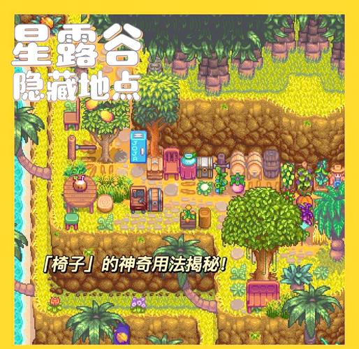 游物语版本大全：探索每一个精彩世界