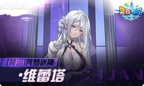 探索謎塔魔女安卓：奇幻冒险中的绅士魅力