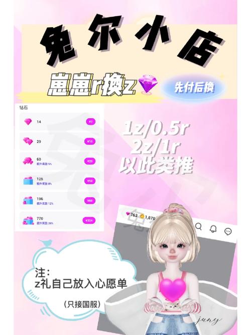崽儿酱如何下载：一步步解锁你的游戏乐趣
