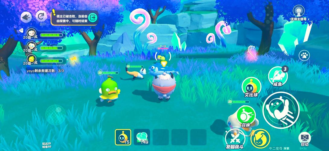 探索克拉罗罗最新版本:沉浸于全新冒险的奇妙旅程