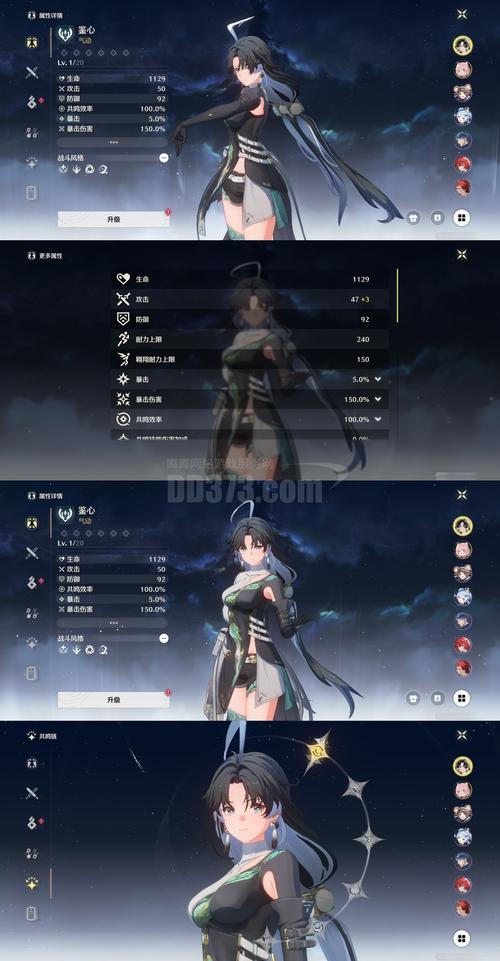 命运之墓官方正式版下载最新版的核心价值与使用方法