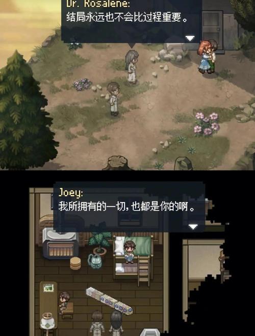 探索“月之境”游戏下载，让你沉浸在奇幻的冒险世界