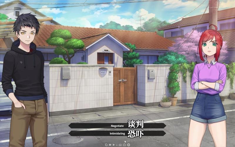 探索二次人生下载安卓的奇妙世界