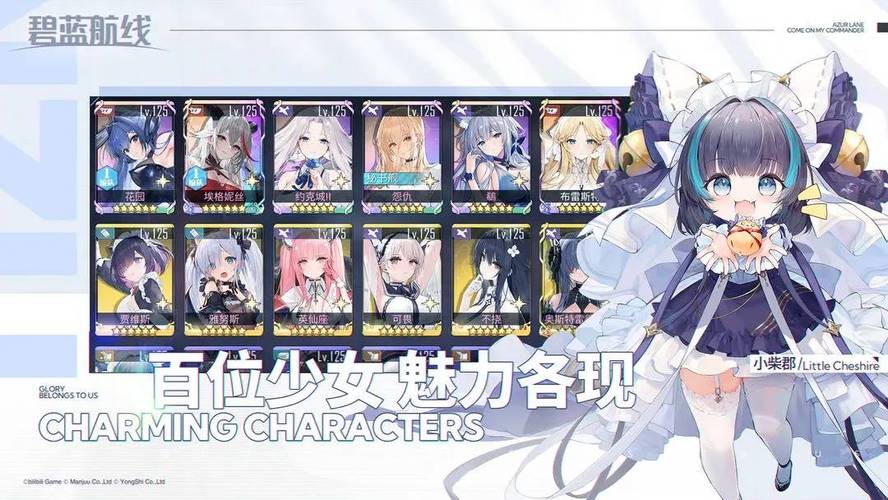 畅游暑假！探索绅士游戏的暑假版本大全