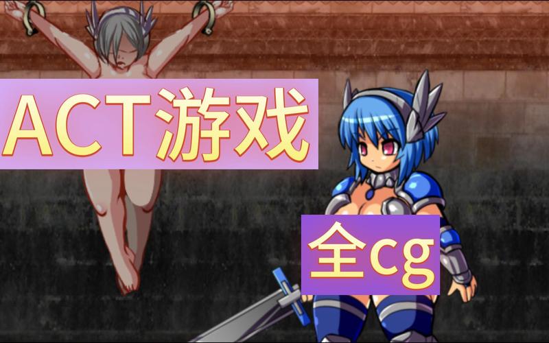 全女格斗游戏的魅力与发展