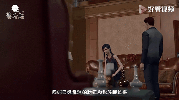 万鬼夜行最新版本：探索神秘的妖怪世界