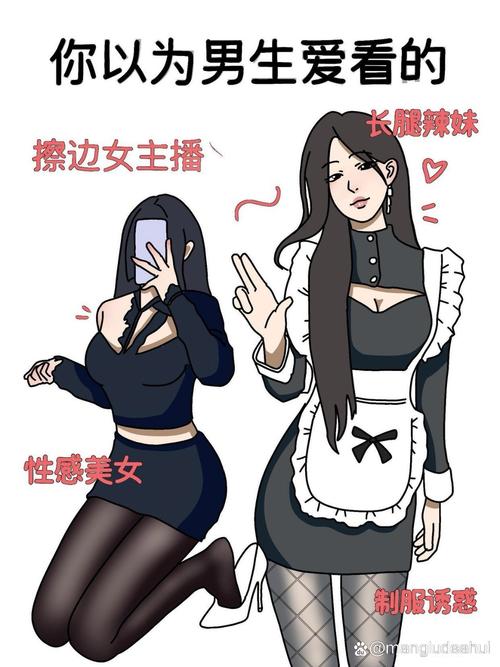 探索保姆儿媳汉化版下载的魅力:不容错过的游戏体验