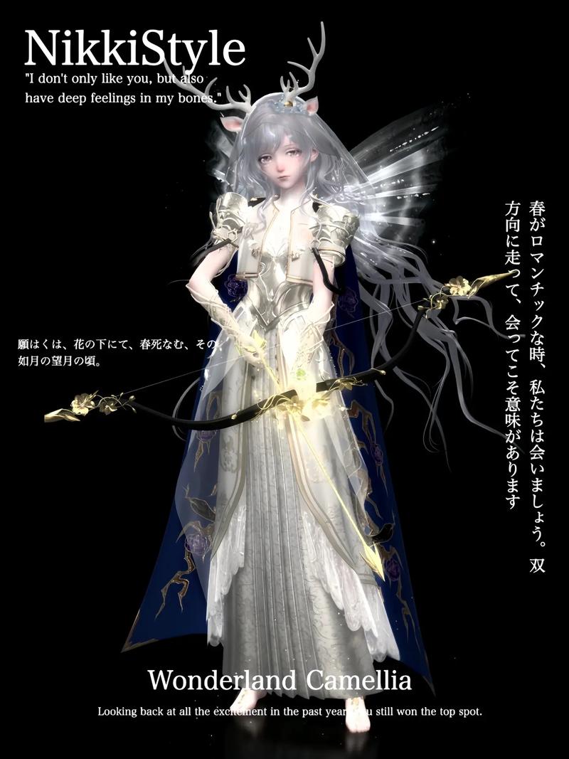 探索女神狩猎最新版本：绚丽冒险与神秘角色的完美结合