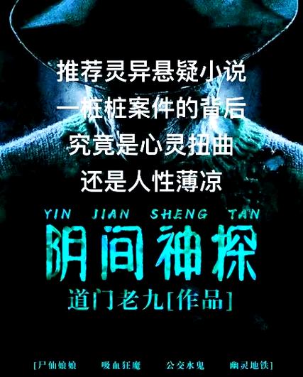 恶魔根源在哪下载？探索这个迷人的绅士游戏世界