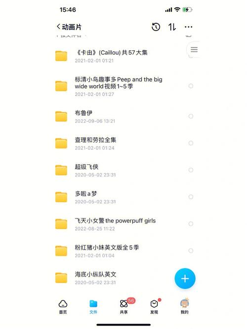 崽儿酱如何下载：一步步解锁你的游戏乐趣