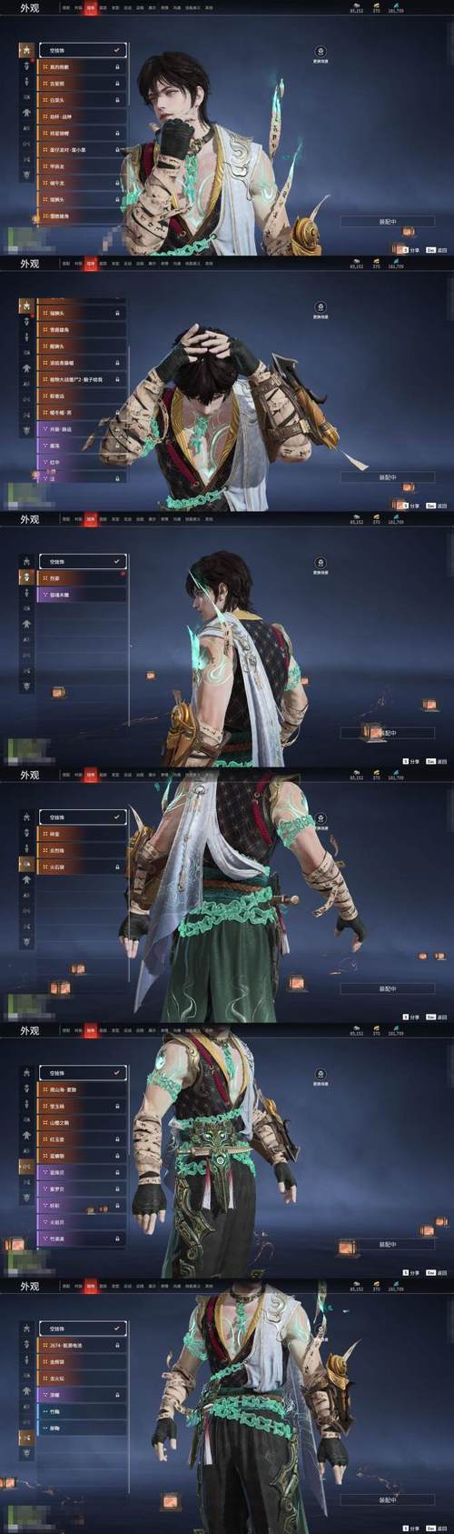 探索背德馆安卓：一个充满诱惑与选择的虚拟世界