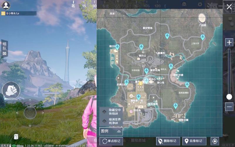 探索最后绿洲最新版本的魅力与精彩