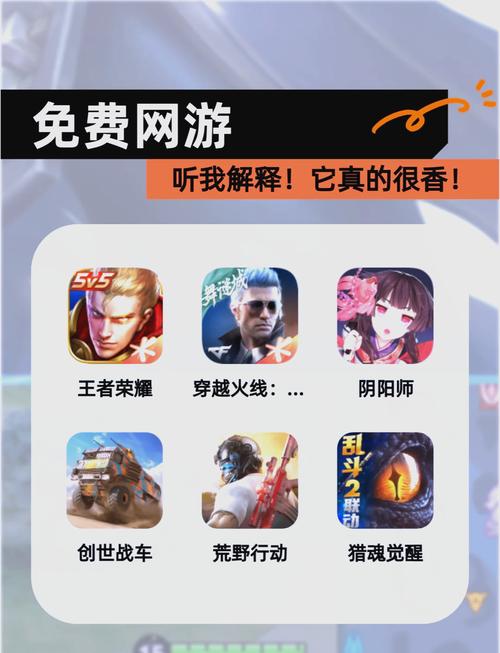 破解下载壁垒,畅享妖姬猎人的精彩世界