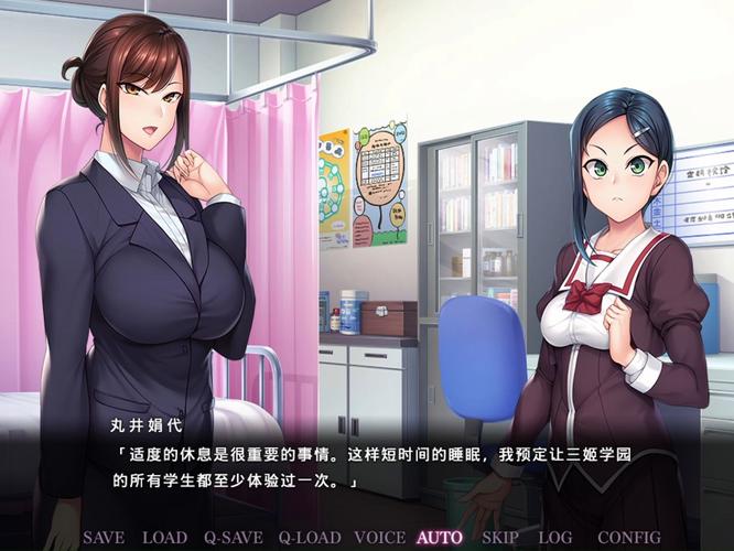 探索奥秘学园：让你欲罢不能的奇幻体验