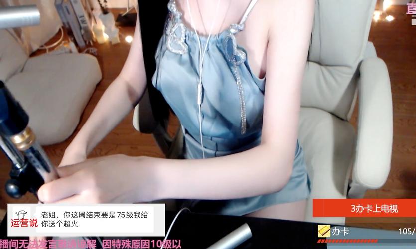 探索婉儿别闹官网：独特的游戏体验与精彩内容