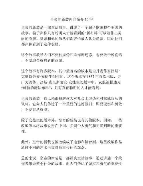 金童更新日志详解：新手必备操作指南