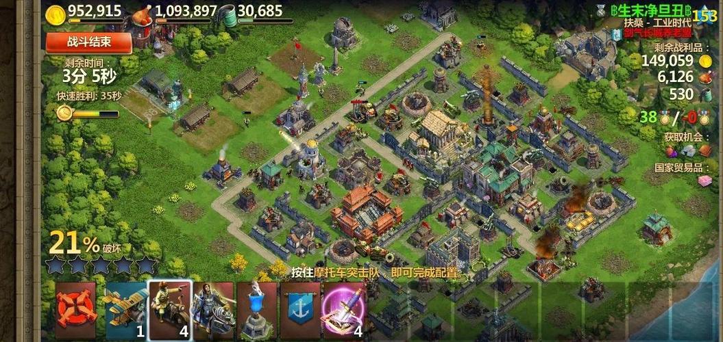 在困难时期下载的策略与建议