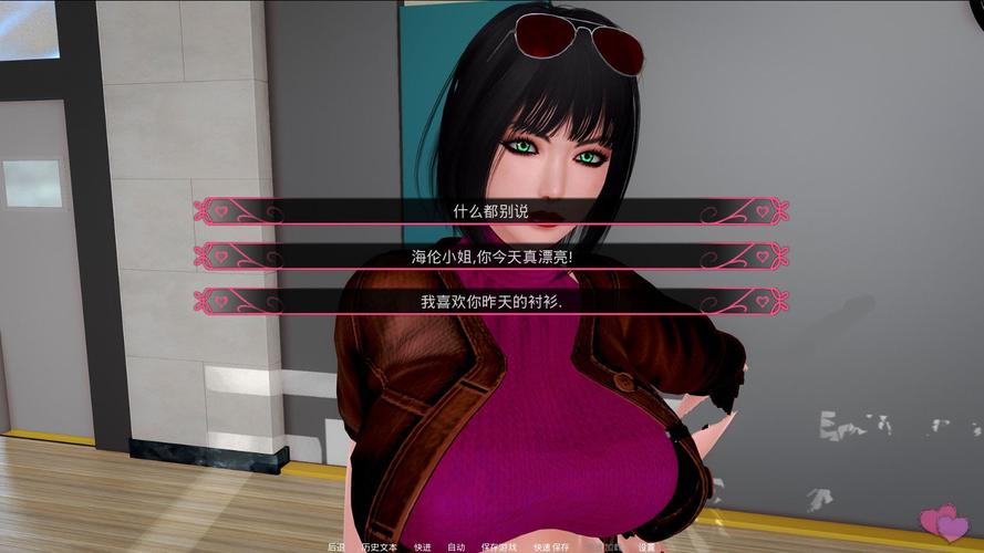 轻声低语最新版本是多少的核心价值与使用方法