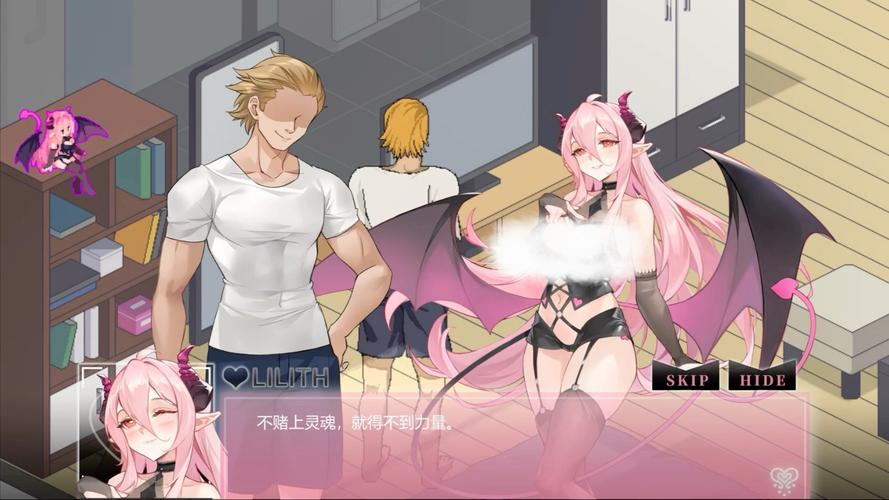 大学狂热绅士游戏：探索校园中的魅力与竞争