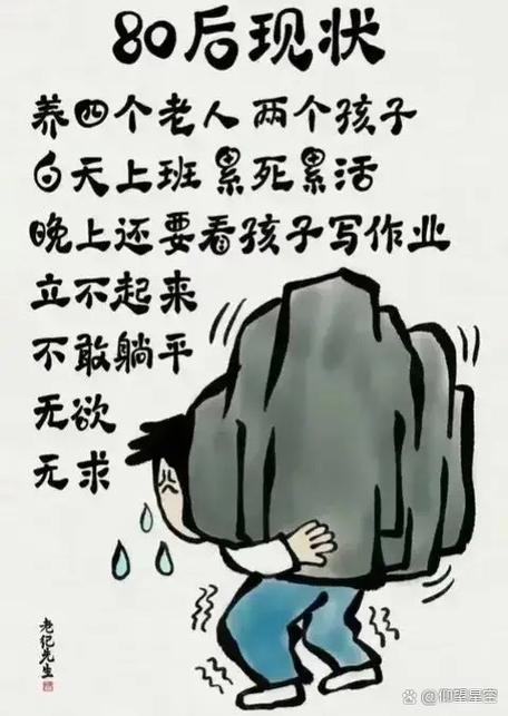 在困难时期中的解压良药：游戏的独特魅力