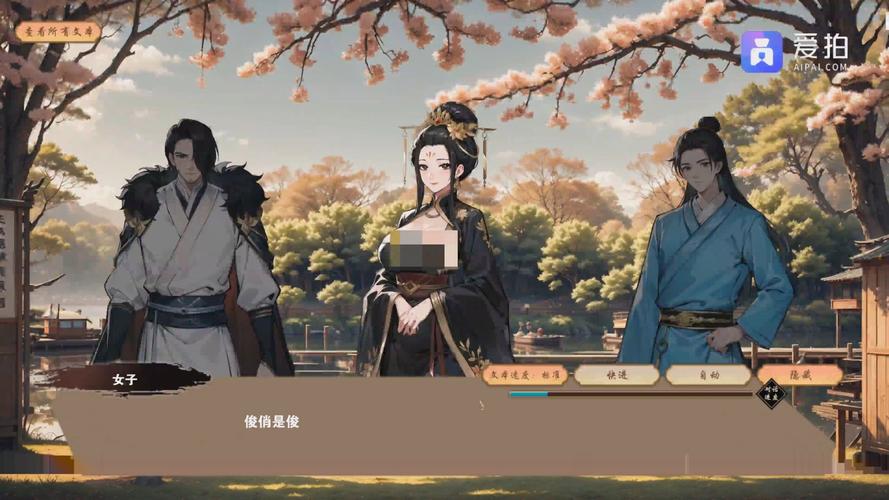 双修武林汉化版最新更新内容:探索奇幻江湖的新篇章