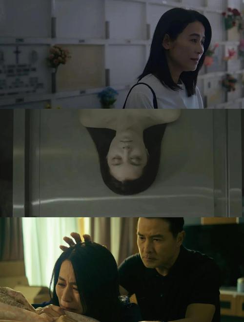 揭开《杀了她》最新版本的神秘面纱