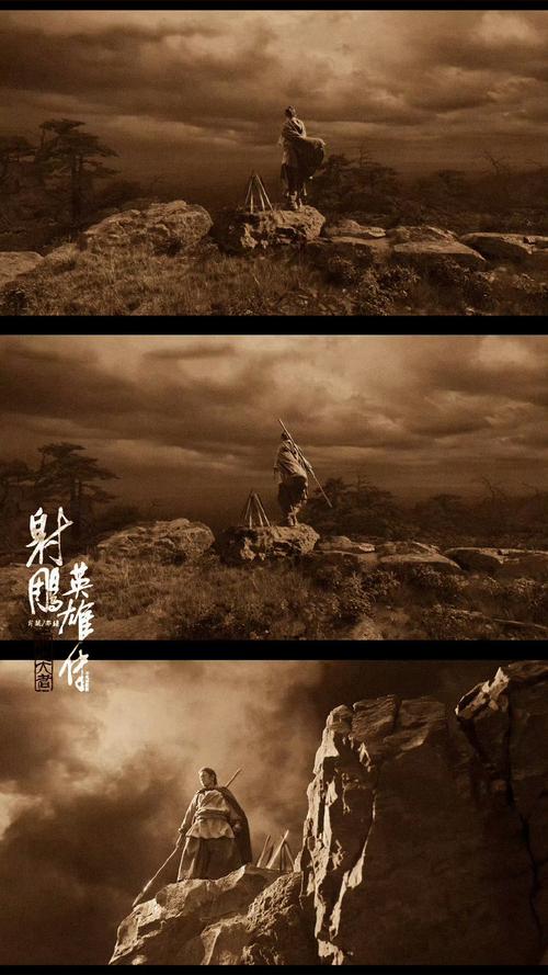 探索“爆炸天国杨过游戏”:一场绅士与冒险的奇妙旅程