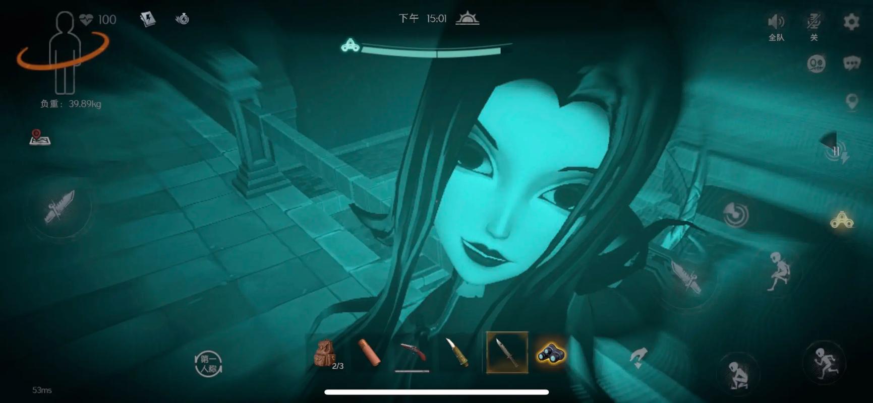 揭开恐怖女友游戏的神秘面纱:攻略与心得分享