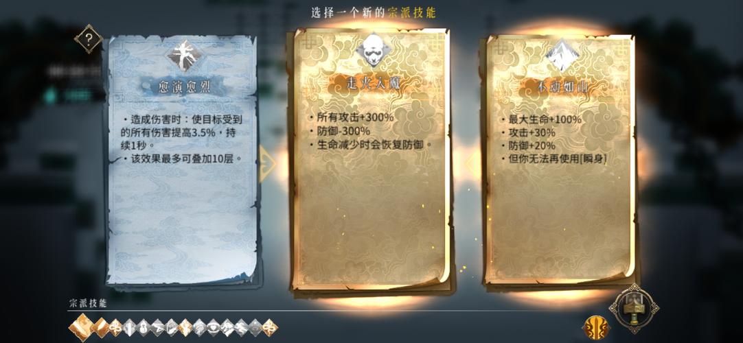 探索暖雪最新版本：你不知道的秘密与精彩