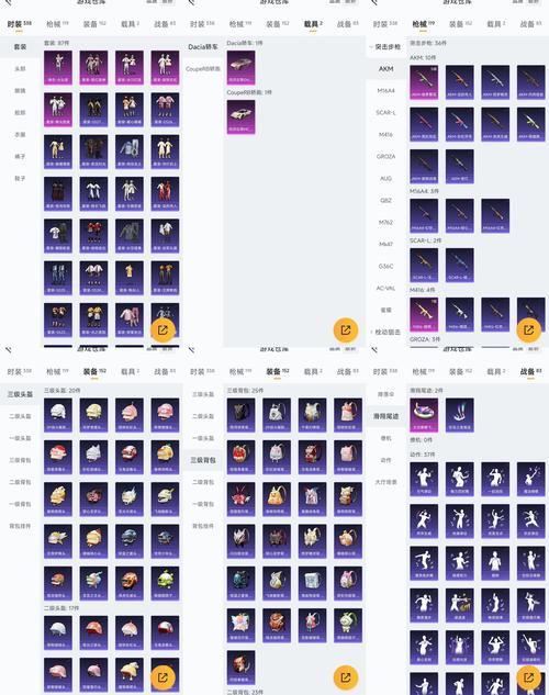探索末世少女更新地址：新内容与奇幻冒险的完美结合
