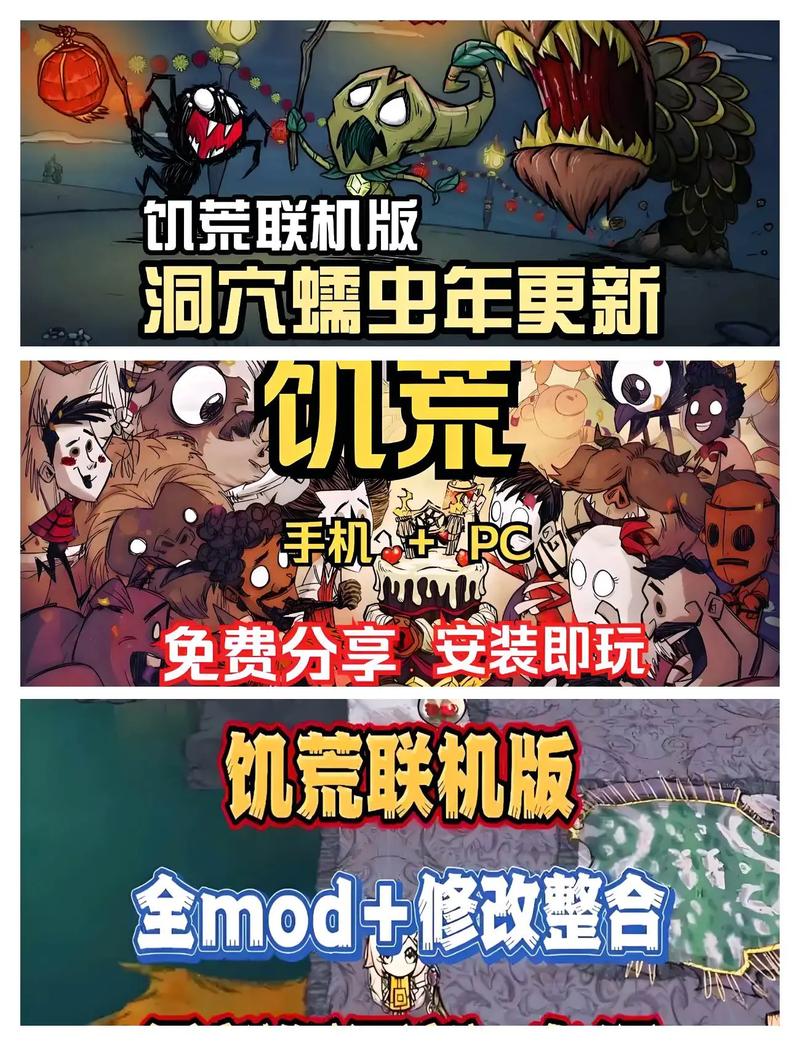 饥渴下载安卓：探索绅士游戏的魅力与乐趣