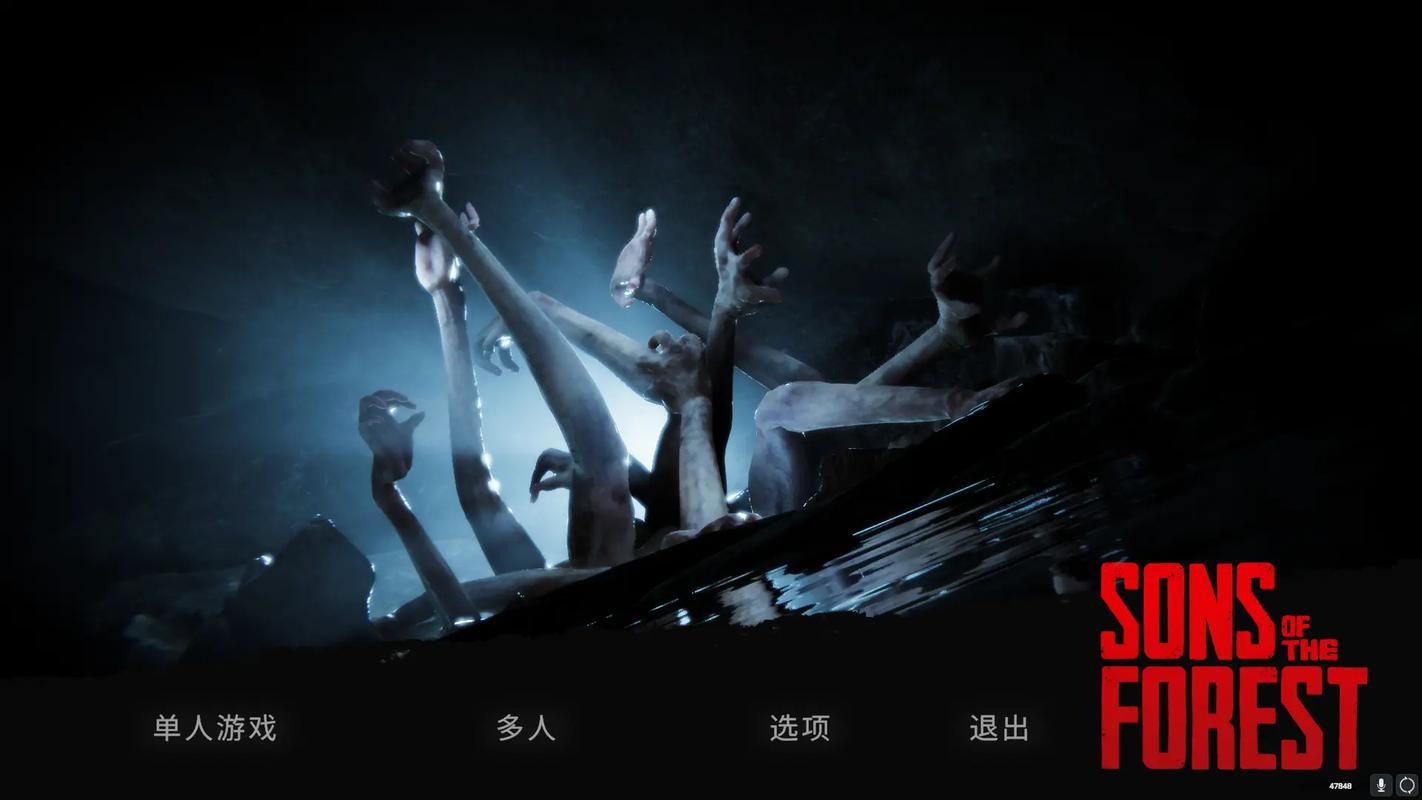 探索森林之子汉化版最新更新内容：全新体验与惊喜