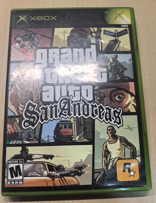 HGTA汉化版最新更新内容：探索新世界的无限可能