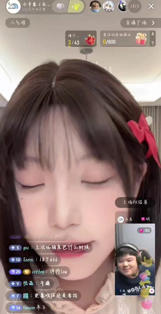 崽儿酱最新动态：探索绅士游戏的新世界