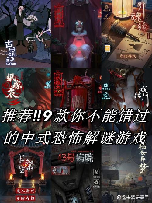 探秘遗留之魂:寻找最佳下载地址的旅程