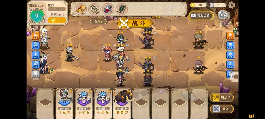 魔塔少女汉化版下载详细教程：新手必看指南