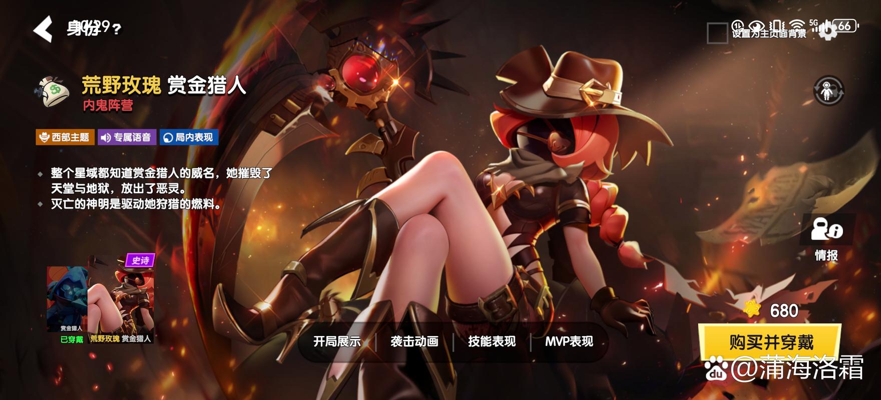 探索妖姬猎人最新版本：魅力与挑战并存的奇幻冒险