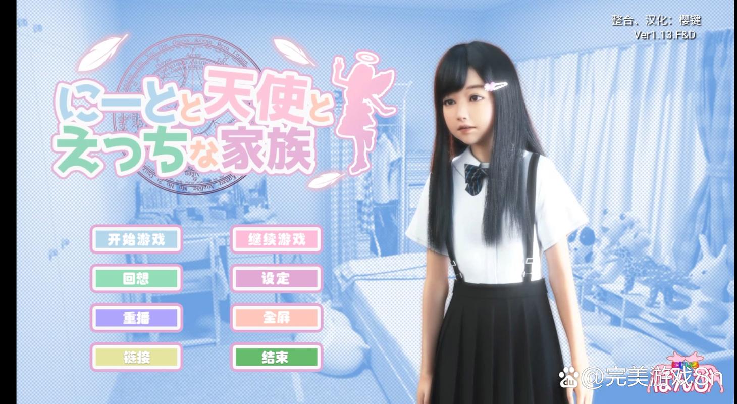 探索死宅天使游戏官网：绅士游戏新境界的诱惑之旅