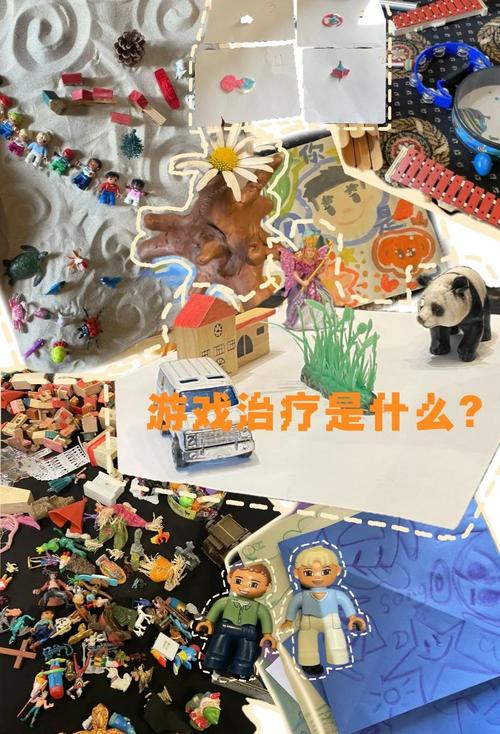 探索治疗师游戏的秘密：策略与心灵的双重挑战