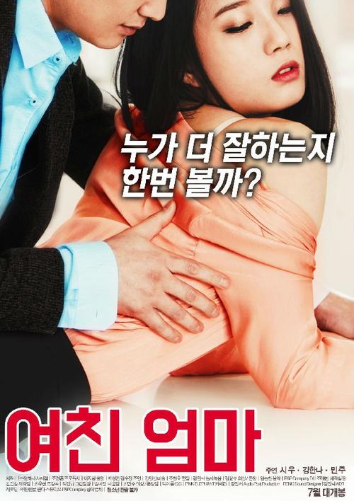 电影汉化版最新更新内容：探索全新体验与玩法