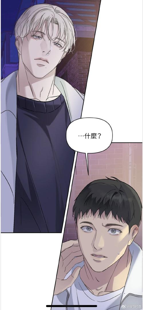 午夜撒娇游戏攻略：探索游戏之夜的魅力