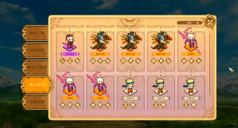 全面解析:魔塔少女游戏攻略,助你轻松通关