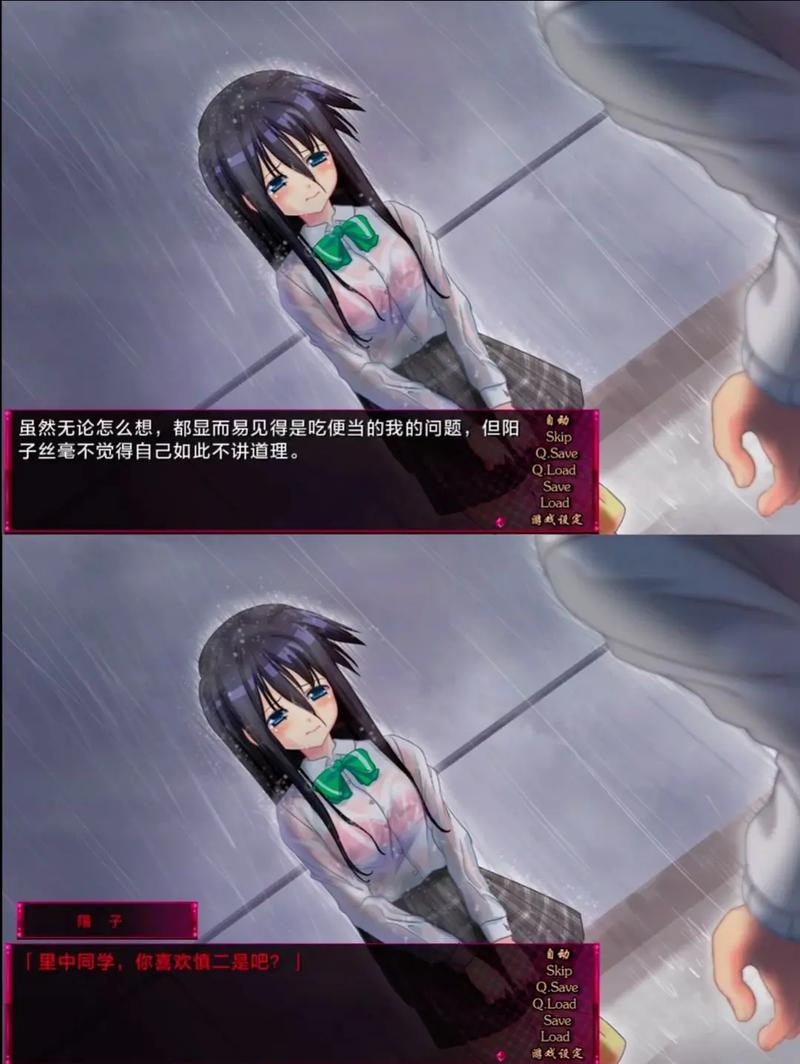 雨季安卓汉化：为你打开全新游戏体验的大门